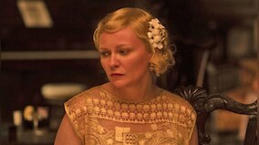 Kirsten Dunst: 'Working in my early 20s, I could feel what it was like to be insecure and powerless'
