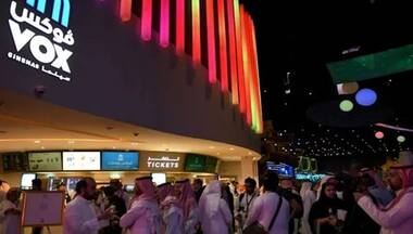 From cinema ban to film festival: Saudi rolls out red carpet
