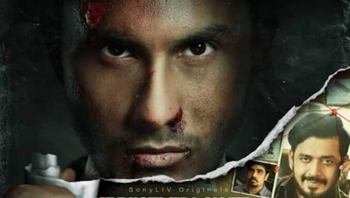 The Whistleblower review: SonyLIV show is an engaging primer on the Vyapam scam