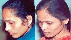 Bombay HC commutes death sentence of Gavit Sisters: Tracing back the horrific crimes of Maharashtra's serial killer sisters
