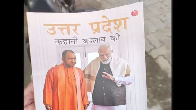 BJP untuk merayu pemilih dengan merilis buklet setebal 180 halaman yang menyoroti pencapaiannya