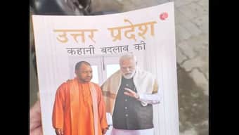 UP Assembly elections: BJP to woo voters by releasing 180-page booklet highlighting its achievements