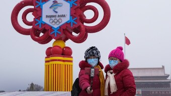 Beijing Winter Olympics 2022: China mandates 3-day Olympic torch relay amid virus concerns