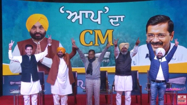 Punjab Assembly elections: AAP names Bhagwant Mann as its CM candidate for upcoming polls Punjab Assembly elections: AAP names Bhagwant Mann as its CM candidate for upcoming polls