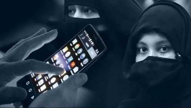 'Bulli Bai': Mumbai court denies bail to three accused; fourth suspect from Odisha arrested 'Bulli Bai': Mumbai court denies bail to three accused; fourth suspect from Odisha arrested