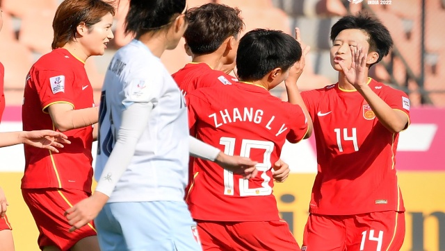 AFC Women's Asian Cup 2022: China ease past Chinese Taipei in tournament opener AFC Women's Asian Cup 2022: China ease past Chinese Taipei in tournament opener