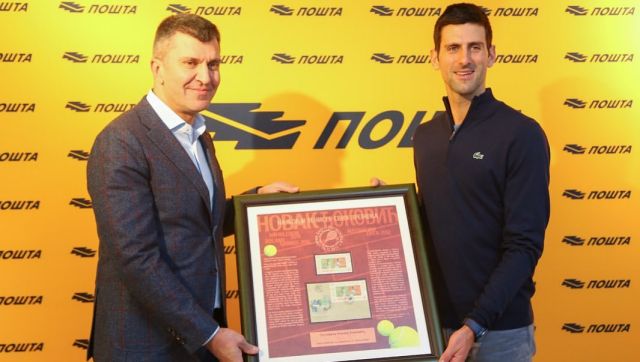 Novak Djokovic attended event in Belgrade 24 hours after positive Covid test Novak Djokovic attended event in Belgrade 24 hours after positive Covid test