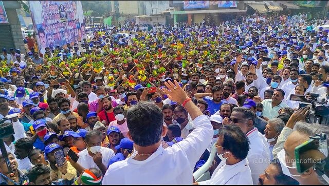 Mekedatu march: FIR against 30, including Congress' DK Shivakumar and Siddaramaiah, for violating COVID curbs