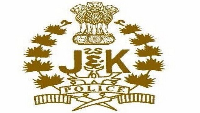Jammu and Kashmir: Unidentified terrorists hurl grenade towards police control room in Srinagar Jammu and Kashmir: Unidentified terrorists hurl grenade towards police control room in Srinagar