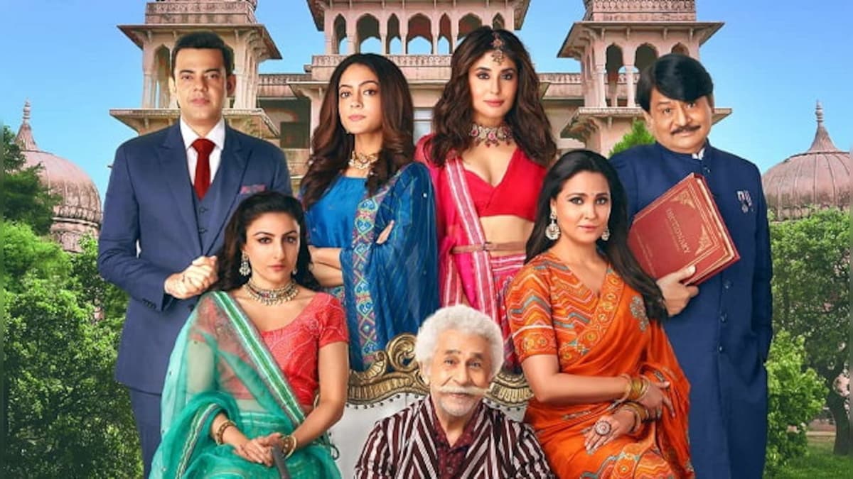 Kaun Banegi Shikharwati review: Naseeruddin Shah, Lara Dutta, Soha Ali Khan's Zee5 show is silly to a fault