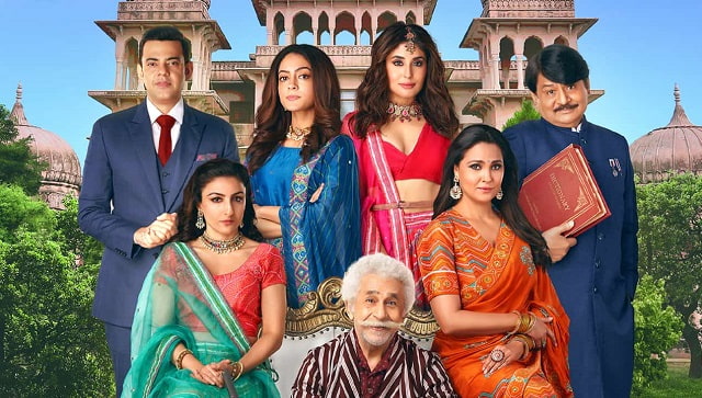 Kaun Banegi Shikharwati review: Naseeruddin Shah, Lara Dutta, Soha Ali Khan's Zee5 show is silly to a fault Kaun Banegi Shikharwati review: Naseeruddin Shah, Lara Dutta, Soha Ali Khan's Zee5 show is silly to a fault