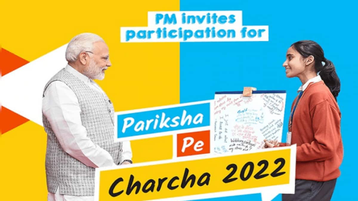 Pariksha pe Charcha gives opportunity to talk about different aspects ...