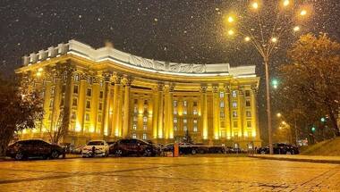 Microsoft discloses malware attack on Ukraine government networks