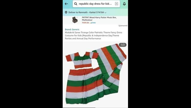 WhatsApp Image 2022-01-24 at 5.59.29 PM