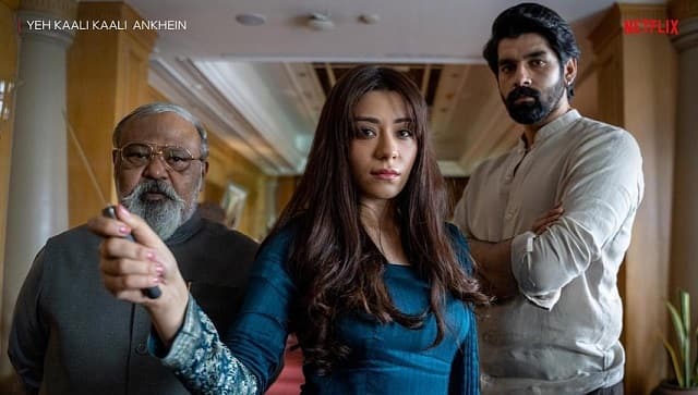Image courtesy - Netflix India