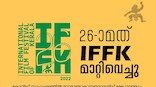 International Film Festival of Kerala postponed in the wake of COVID surge in state