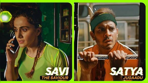 Looop Lapeta character posters: Taapsee Pannu as Savi and Tahir Raj Bhasin as Satya will take you on a roller coaster ride