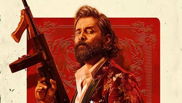 Mahaan teaser: Vikram, Karthik Subbaraj's action thriller is an intense tale of friendship, rivalry and fate Mahaan teaser: Vikram, Karthik Subbaraj's action thriller is an intense tale of friendship, rivalry and fate