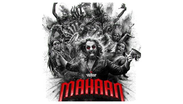 Vikram starrer Mahaan gets a release date, opts for OTT premiere Vikram starrer Mahaan gets a release date, opts for OTT premiere