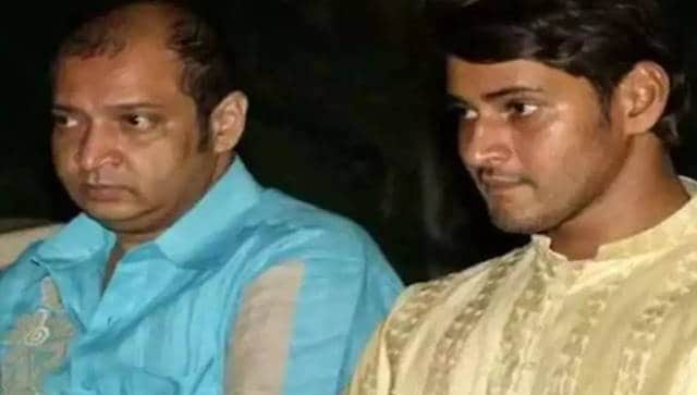 Mahesh Babu's elder brother and actor Ramesh Babu dies at 56 Mahesh Babu's elder brother and actor Ramesh Babu dies at 56
