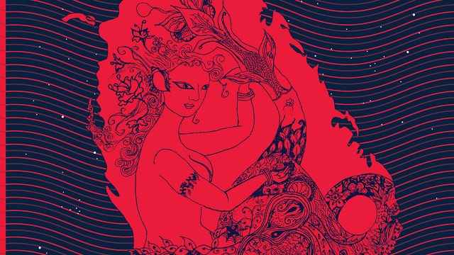 Illustration in Incantations Over Water