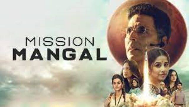 First look poster of Mission Mangal