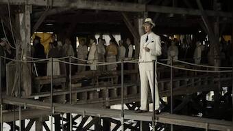 Apple is set to premiere its highly-anticipated drama Pachinko on 25 March