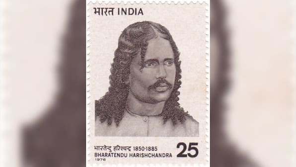 Bharatendu Harishchandra death anniversary: All you need to know about the 'Father of Hindi theatre'