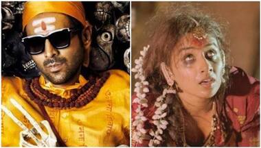 Bhool Bhulaiyaa 2: Rumours of Vidya Balan joining Kartik Aaryan's film are ‘untrue’, confirm makers