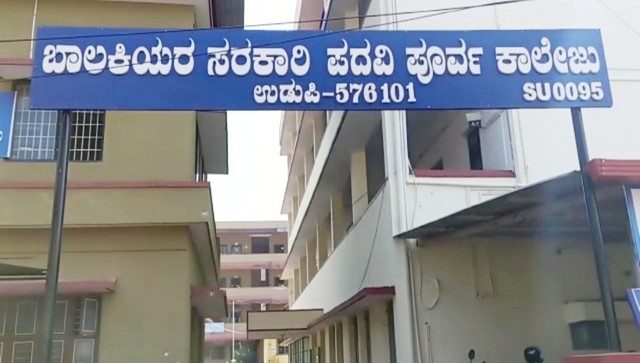 Govt Pre University College For Girls: The Udupi institution where the hijab row began Govt Pre University College For Girls: The Udupi institution where the hijab row began