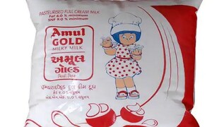 Buy Amul Slim 'N' Trim Non Fat Milk Powder 500 g (Carton) Online