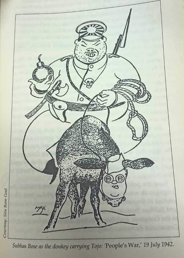 Courtesy: Sita Ram Goel