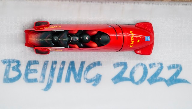 Beijing Winter Olympics 2022: Behind China's Olympics, the saga of a chained woman unfolds Beijing Winter Olympics 2022: Behind China's Olympics, the saga of a chained woman unfolds