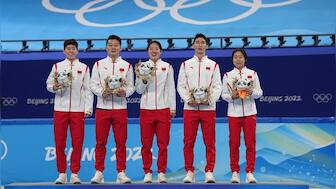 Beijing Winter Olympics 2022: Hosts China collect first gold as Games officially gets underway