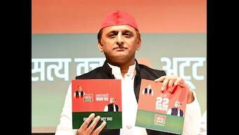 UP polls: SP manifesto vows debt-free farmers by 2025, 33% quota for women in govt jobs