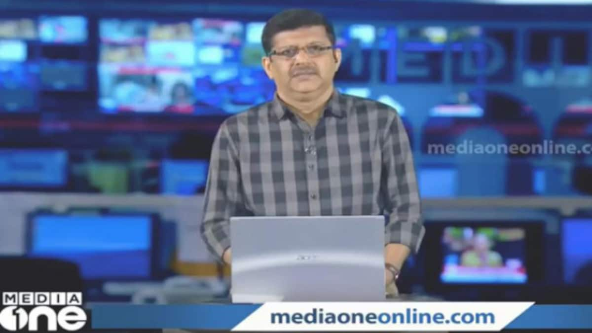 Journalists’ union, MediaOne employees move Kerala High Court against Centre's order banning channel