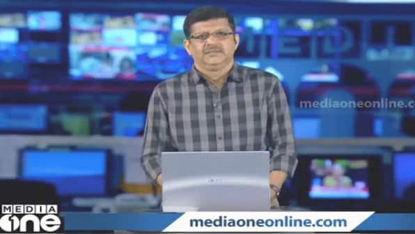 Why MediaOne channel was banned by I&B ministry: All you need to know