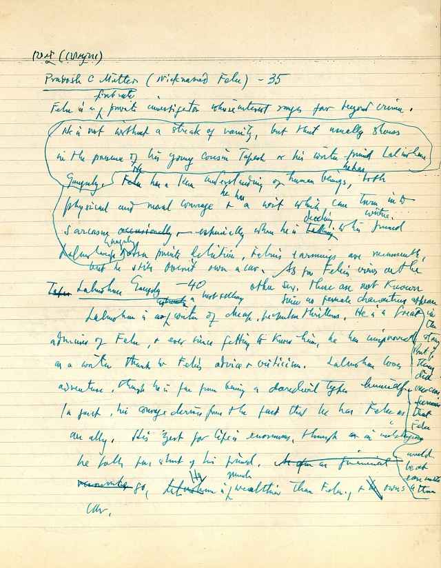 Backgrounder in English of Kissa Kathmandu Mey that Satyajit Ray had handwritten and sent to Shashi Kapoor in the run-up to the shooting of the Doordarshan telefilm