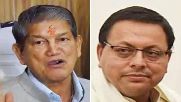 Uttarakhand Assembly Elections: State known for political instability goes to polls tomorrow