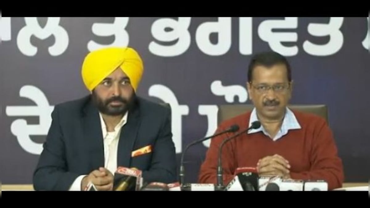 Punjab polls: AAP telepoll shows Charanjit Channi won't be elected MLA, claims Arvind Kejriwal