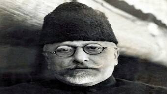 Maulana Abul Kalam Azad death anniversary: Some interesting facts about the freedom fighter