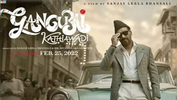 Gangubai Kathiawadi: Ajay Devgn shares his first look poster from Alia Bhatt starrer