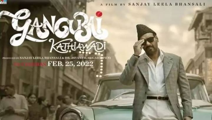 Gangubai Kathiawadi: Ajay Devgn shares his first look poster from Alia Bhatt starrer
