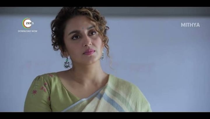 Mithya review: Huma Qureshi, Avantika Dassani craft a suspenseful thriller
