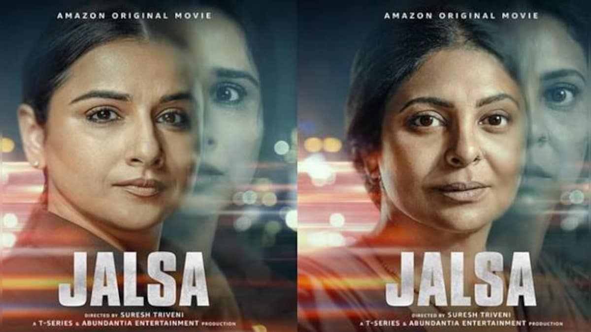 Vidya Balan and Shefali Shah come together for drama-thriller Jalsa; to release on 18 March on Prime Video