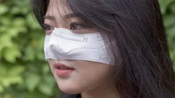 ‘It’s got to be a joke’: Why South Korea’s new ‘Kosk’ mask for COVID-19 has raised eyebrows