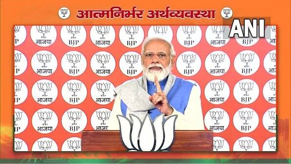 Budget 2022-23 focuses on poor, middle class, youth, says PM Modi in 'Atmanirbhar Arthvyawastha' address to BJP workers