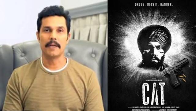 Randeep Hooda dons a turban for his upcoming Netflix film CAT; see first-look poster Randeep Hooda dons a turban for his upcoming Netflix film CAT; see first-look poster