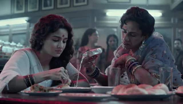 raziabai gangubai