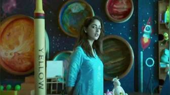 Yami Gautam's grim look in A Thursday teaser is sure to send chills down your spine; watch here